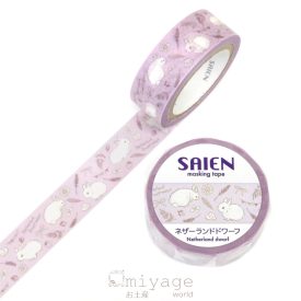 Japán washi tape nyuszi
