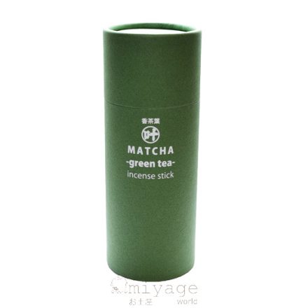 Japán füstolő matcha