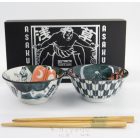 Asakusa Tayoudon  tányér ajándék szett
