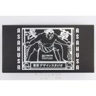 Asakusa Tayoudon  tányér ajándék szett