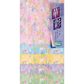 Sakura virágos origami papír 25 lap