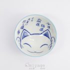 Cicás rizses tálka 300ml