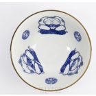 Cicás rizses tálka 300ml