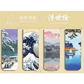 Hokusai mágnes könyvjelző szett 4 db