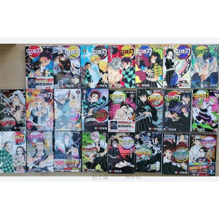 Kimetsu no yaiba Japán nyelvű manga sorozat- 23 kötet