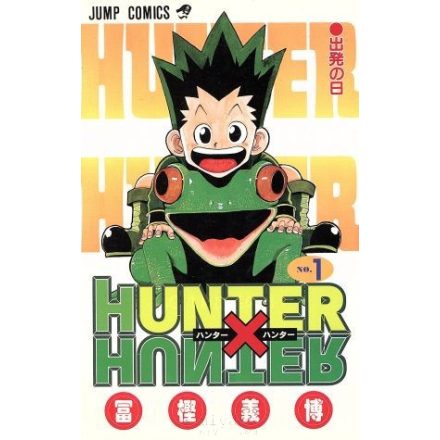 HUNTER×HUNTER manga sorozat gyújtemény - 37 kötet
