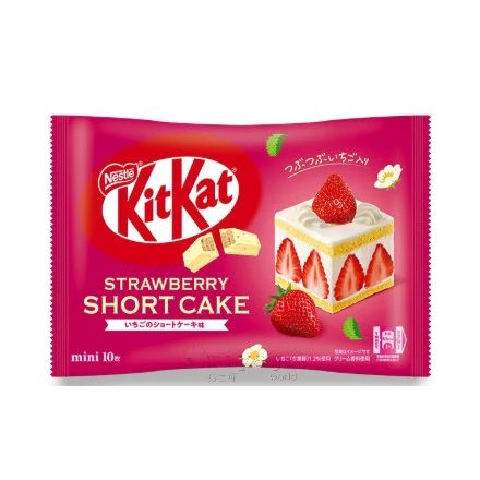 Summer Ice Cream Kit Kat