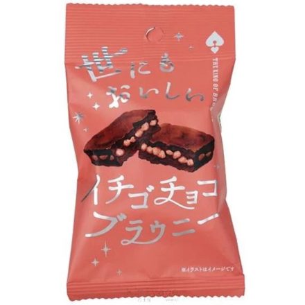 The King of Brownie: Eper Brownie csokis szelet 35 gr