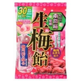 Nama Ume szilvás cukorka Ribon – 90g