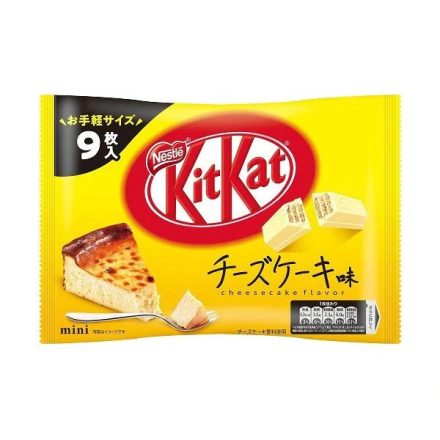  Japán Sajttorta Kit Kat