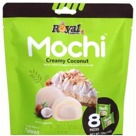 Kókuszos krémes mochi 120 gr.