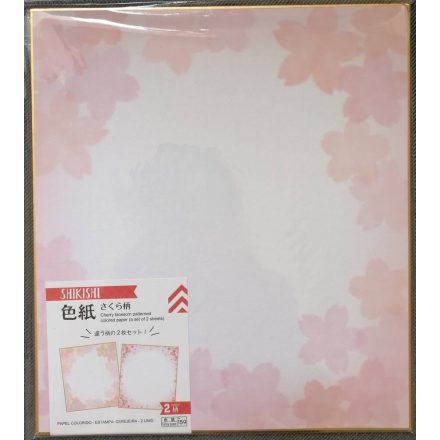 Shikishi karton papír kalligráfiához- 2 darab- SAKURA