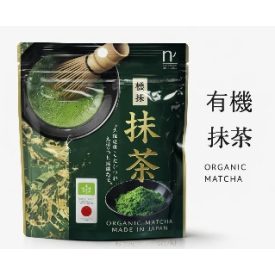 NAkayama organikus msatcha zöld tea por Japánból 30gr.