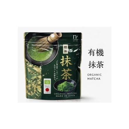 NAkayama organikus msatcha zöld tea por Japánból 30gr.