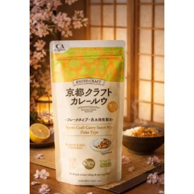KYOTO CRAFT Curry szósz mix – Chukara (120 g)