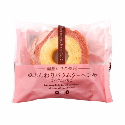 Taiyo Bamkuchen Mini epres tejes sütemény 65g