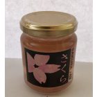 Sakura dzsem, cseresznyevirág szirom lekvár 140gr. 