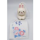 Furin, usagi japán nyuszis szélcsengő 7 cm 