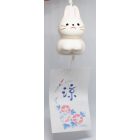 Furin, usagi japán nyuszis szélcsengő 7 cm 