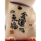 Maneki neko 8 cm