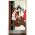 Noren-Kanuki Muster