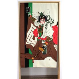 Noren kabuki díszítéssel