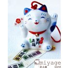Maneki neko Furin - Windspiel