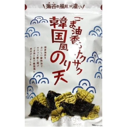 Nori-tempura algás chips