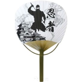 Uchiwa ninja