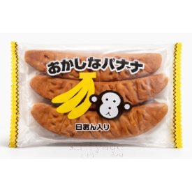 Mochi Hamimelon