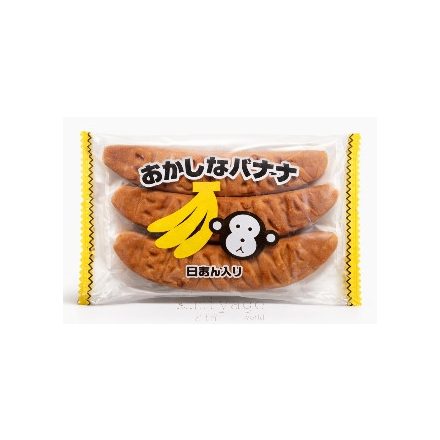 Mochi Hamimelon