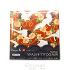Chiyogami washi papír daru