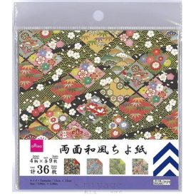 Origami papír sötét mintás