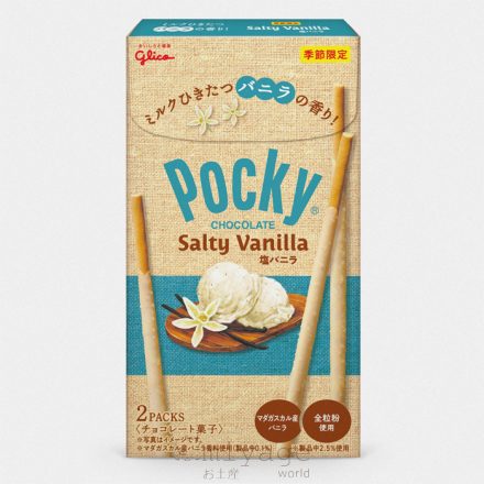 Japán salty vanilia pocky 