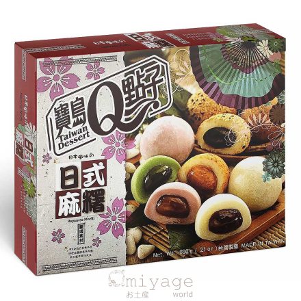 Prémium mochi válogatás 600 gr. mochi
