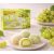 Muskat mochi Tokimeki- szőlős mochi