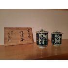 Arita teás pár 10 cm