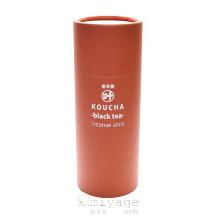 Japán füstolö Koucha