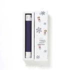 Yuki Jizou (Hó Jizou) Japán füstölő