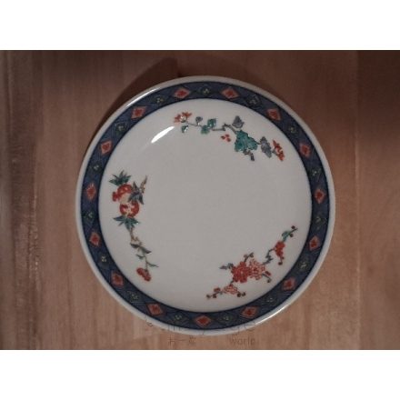 Arita prémium  porcelán tányérok 